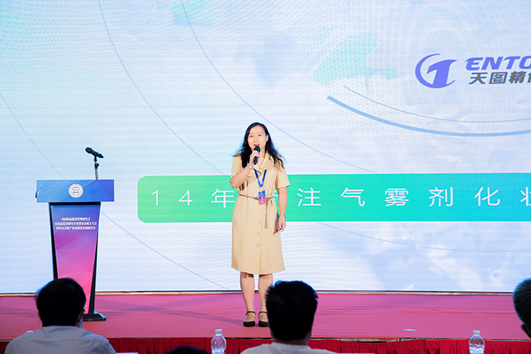 1632362687_82.jpg 微信圖片_20210916095023.jpg